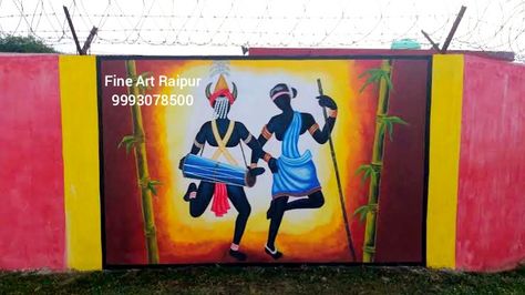 Fine Art Raipur Contact Number 9993078500,8359078500. Adivasi Bastar Painting, Warli Painting, Tribal Painting Bastar Art Painting, Chhattisgarh Culture Drawing, Chhattisgarh Culture, Bastar Art, Culture Drawing, Warli Painting, Indian Arts, Indian Art, Wall Painting