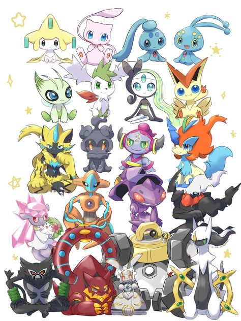 Marshadow Art, Hoopa Pokemon, Pokemon Chart, Pokemon Legendary, Pokemon Arceus, Pokemon Conquest, Bear Pokemon, Sewing Soft Toys, Kartu Pokemon