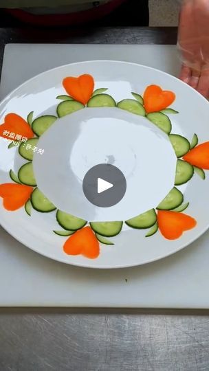 Fruit Carving For Beginners, Easy Fruit Carving, Carving For Beginners, Carving Fruit, Fresh Fruit Recipes, Food Sculpture, Vegetable Carving, Fruit Carving, Food Crafts