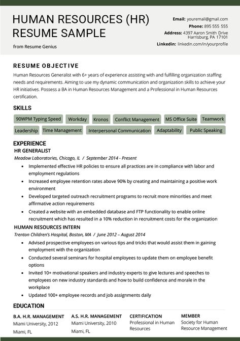 Hr Resume Samples, Hr Generalist Resume, Hr Specialist Human Resources, Cv Format For Job, Manager Skills, Human Resources Career, Hr Job, Hr Generalist, Human Resources Resume