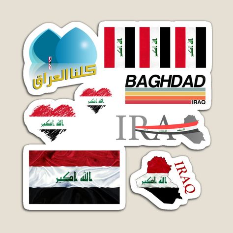 Iraq Drawing, Iraq Wallpapers Aesthetic, Iraq Stickers, Iraq Map, Iraq Flag, Iraqi People, Famous People In History, Baghdad Iraq, Mosque Art