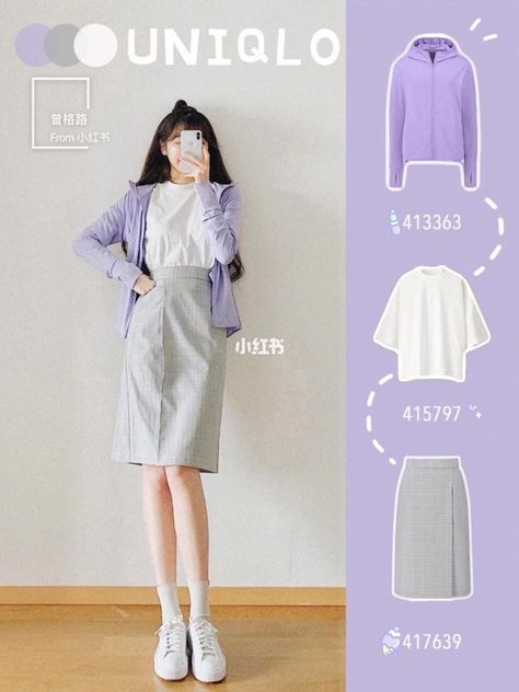 Purple Skirt Outfit Aesthetic, Purple Clothes Aesthetic, Helm Bogo, Purple Skirt Outfit, Skirt Outfit Aesthetic, Purple Clothes, Outfit Korean Style, Korean Outfit Street Styles, Korean Casual Outfits