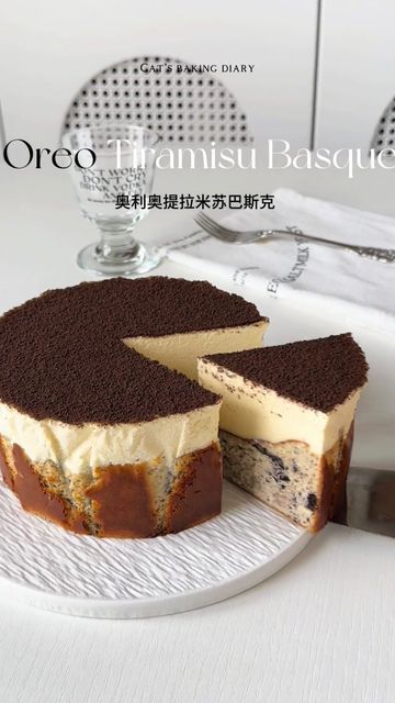 Oreo Mascarpone Cheesecake, Oreo Tiramisu, Basque Cake, Cake Tiramisu, Cake Receipe, Burnt Cheesecake, Basque Cheesecake, Homemade Pastries, Tiramisu Cake