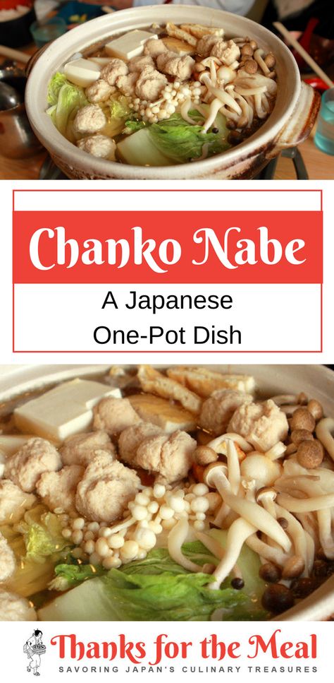 Japanese one pot meal chanko nabe #japaneserecipes #chankonabe #chicken #donabepot Chankonabe Recipe, Chanko Nabe, Japanese Dinner, Pot Belly, One Pot Meal, Fall Foods, Japanese Recipes, One Pot Dishes, Global Cuisine