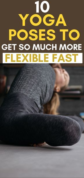 Increase flexibility with these 10 yoga poses for flexibility! Become more flexible by doing this morning yoga workout routine! #yoga #yogaposes #yogaworkout Morning Yoga Workouts, Workout Morning, Yoga Workout Routine, 10 Yoga Poses, Yoga Poses For Flexibility, Yoga Nature, Yoga Wheel, More Flexible, Yoga Beginners