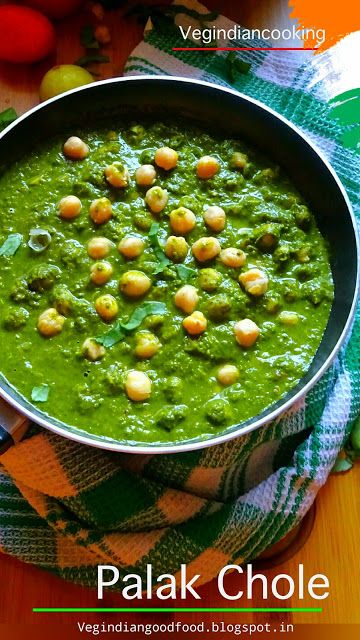 Midevil Recipes, Chickpeas Spinach Recipe, Chana Palak, Indian Paneer Recipes, Chickpeas And Spinach, Spicy Spinach, Curry Chickpeas, Chickpeas Curry, Cooking Garbanzo Beans