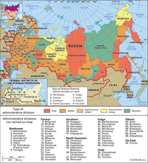 World Geography Map, World Map With Countries, Russia Map, History Subject, Siberia Russia, Geography Map, Russia Travel, High Mountain, History Painting