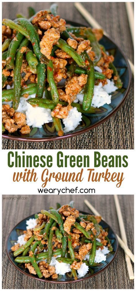 Chinese Green Beans, فاصوليا خضراء, Ground Turkey Recipes Healthy, Healthy Chinese, Healthy Ground Turkey, Chinese Green, Mapo Tofu, Green Ground, Ground Turkey Recipes