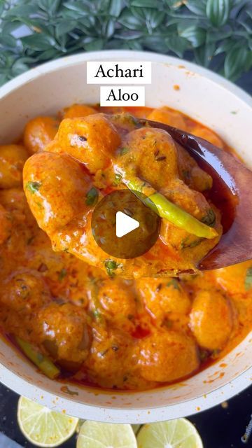 Achari Aloo Recipe, Dahi Aloo Recipe, Baby Potato Recipes Indian, Jeera Aloo Recipe, Masala Aloo Recipe, Dahi Aloo, Indian Pickle Recipe, Masala Aloo, Baby Potato Recipes