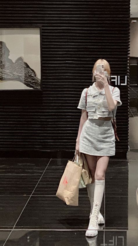 korean terno skirt Terno Outfit Skirt, Terno Outfit, Korean Fits, Fashion Diy, Diy Fashion, Fashion Inspo Outfits, Leather Skirt, Shirt Dress, Fashion Inspo