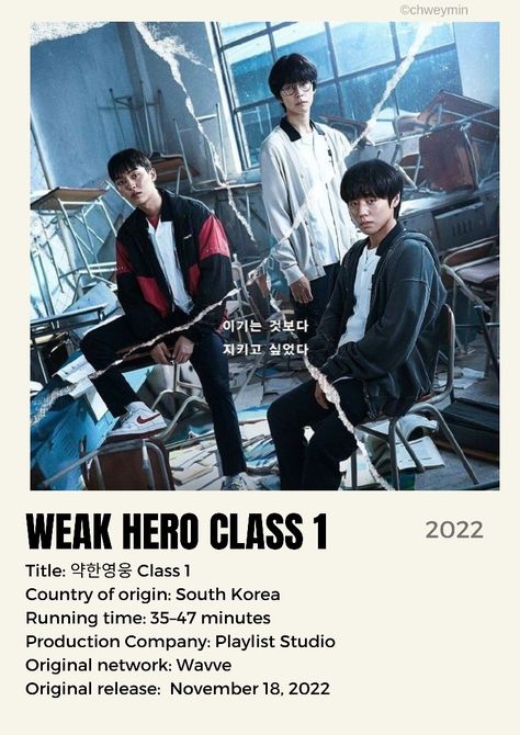 weak hero class kdrama minimalist poster Weak Hero Class 1, Kdramas To Watch, Weak Hero, Movies To Watch Teenagers, Class Poster, Korean Drama Series, New Movies To Watch, Film Posters Minimalist, Korean Drama Tv