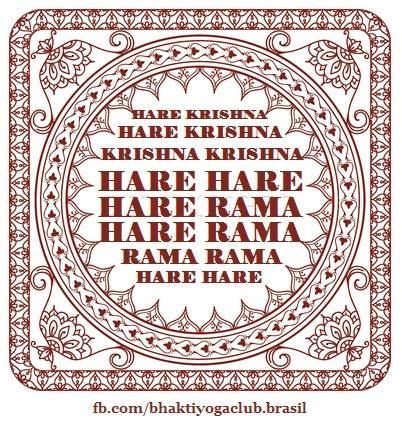 Maha Mantra Maha Mantra, Buddhist Iconography, Shri Radhe, Chef Logo, Diy Wall Art Decor, Radha Rani, Lord Hanuman, Krishna Images, Hare Krishna