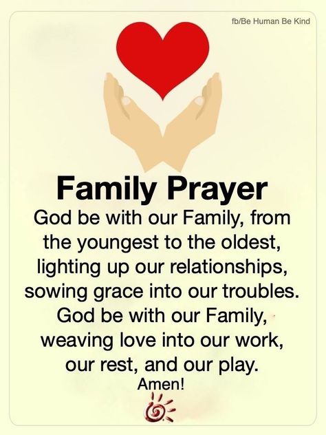 Bless our family....❤️🙏🏻🎁 Grateful Thankful Blessed Quotes Families, Grateful Thankful Blessed Quotes, Grateful Quotes, Prayer For Family, Blessed Quotes, Morning Inspiration, Grateful Thankful Blessed, God Jesus, Family Quotes