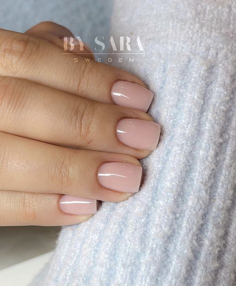 Neutral Polygel Nails, Kim Kardashian Short Nails, Small Nail Beds Manicure, Simple School Nails, Nurse Nails Natural, Nails Artwork, Natural Nails Manicure, Squoval Nails, Polygel Nails