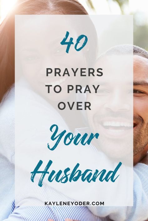 Praying For Husband, Pray Wallpaper, Work Husband, Marriage Covenant, Pray Tattoo, Husband Prayer, Prison Quotes, Scripture Prayers, Quotes Husband