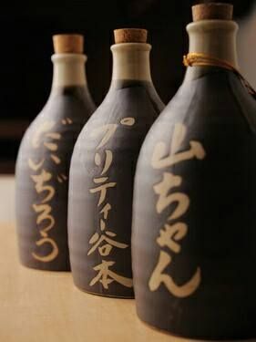 Sake Japanese Liquor, Japanese Packaging, Alcoholic Beverage, Sake Bottle, Sake Set, Japanese Sake, Rice Wine, Japanese Restaurant, Japanese Aesthetic