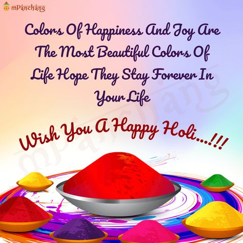 Happy Holi Wishes 2022 - Messages, Greetings, Images, Quotes & Shayari Holi Wishes Messages, Holi Greeting Cards, Holi Wishes Quotes, Happy Holi Wallpaper, Happy Holi Greetings, Happy Holi Message, Happy Holi Quotes, Holi Messages, Holi Wishes Images