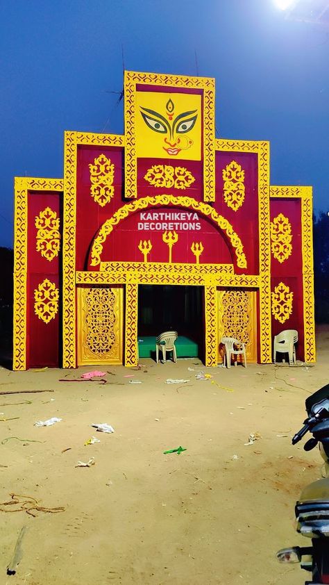 Durga Pandal Design, Pandal Durga Puja, Durga Pandal Decoration Ideas, Ganesh Mandapam Decoration, Puja Pandal Decoration Ideas, Durga Puja Pandal Decoration, Durga Puja Decoration, Puja Pandal Decoration, Ganesh Pandal