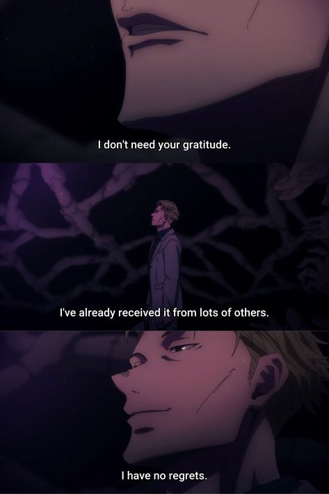 Jujutsu Kaisen;; @kuhakii Nanami Quotes, Nanami Kento Anime, Anime Quotes About Life, Quotes Icons, Naruto Quotes, Kento Nanami, Animation Quotes, Nanami Kento, Japanese Quotes