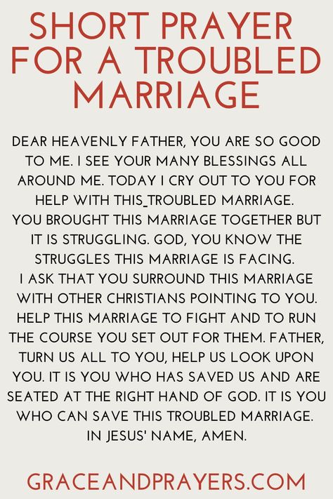 Are you seeking prayers for a troubled marriage? Then we hope you can use these 7 humble prayers to heal and restore your marriage! Click to read all prayers for a troubled marriage. Prayer For Struggling Marriage, Prayers For Your Marriage, Prayers For Broken Marriage, Prayers For Marriage In Trouble, Prayers For Restoring Marriage, Prayer For My Marriage In Trouble, Prayers To Restore My Marriage, Scriptures To Pray Over Your Marriage, Troubled Marriage Quotes