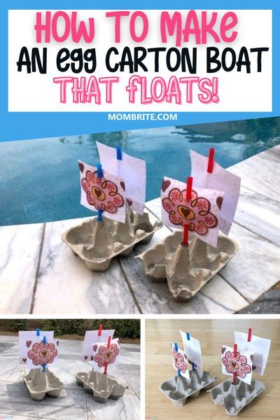 Do you have egg cartons lying around the house cluttering your living space? Easily transform them into Egg Carton Boats that float around your pool and turn them into a fun racing activity for your kids at home.     #DIYEggCartonBoat #BoredomBustersForKids #FunKidsActivitiesAtHome #FrugalKidsCraftAndArtProjects Diy Boat For Kids That Float, Rhyme Activities, Beach Crafts For Kids, Mess Free Painting, Boredom Busters For Kids, Boat Crafts, Camp Activities, Make A Boat, Free Painting