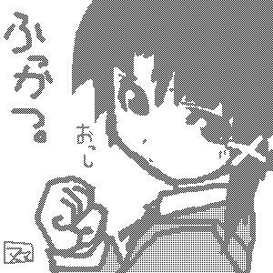 Lain Iwakura Icon Pfp, Serial Experiments Lain Pfp, Lain Iwakura Pfp, Serial Experiments Lain Icons, Lain Pfp, Lain Wallpaper, Lain Iwakura, Animes Emo, Serial Experiments Lain