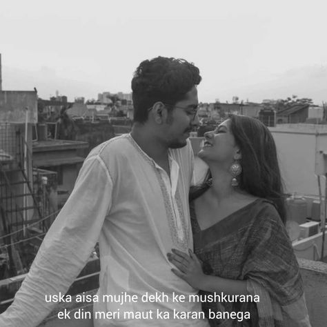 Romantic Dialogues, Best Couple Pictures, Scene Aesthetic, Desi Love, Retro Bollywood, Movies Quotes Scene, Bollywood Couples, Good Relationship Quotes, Feeling Pictures