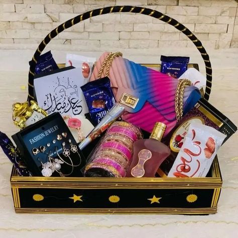 Alhumdulillah delivered customize basket for eid Eid Gift Basket, Handmade Hamper, Paper Cup Crafts, Trousseau Packing, Gift Delivery, Eid Gift, Cup Crafts, Wedding Name, March 30