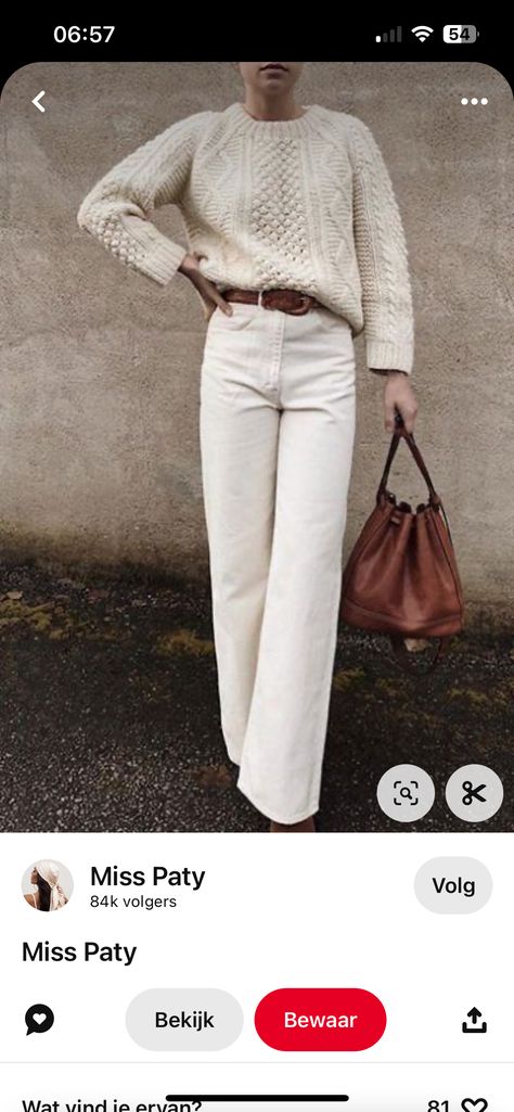 Cream Trousers Outfit Casual, Cream Trousers Outfit, Cream Jeans Outfit, Wide Leg Pants Winter, Cream Pants Outfit, Trousers Outfit Casual, Cream Wide Leg Trousers, Wide Leg Trousers Outfit, Corduroy Pants Outfit