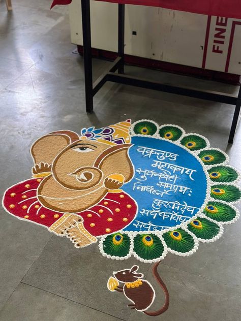 Ganesh Ji Rangoli Design, Ganesh Rangoli Design Simple, Ganeshji Rangoli, Ganapati Rangoli Designs, Ganapati Rangoli, Navratri Decoration, Welcome Rangoli, Ganpati Rangoli, Bal Ganesh