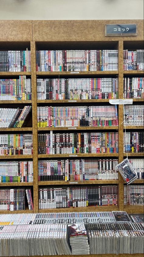 #japan #manga #books #littletokyo #losangeles #aesthetic #photography #wallpaper #libraries #bookstore Japanese Library Aesthetic, Japan Bookstore, Japanese Book Store, Japanese Library, Japanese Bookstore, Working Room, Library Aesthetic, Japan Trip, Korean Aesthetic