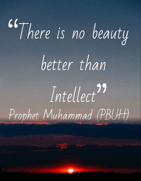 Mohammad Saw Prophet Muhammad Quotes, Prophet Mohammad, Prophet Muhammad Quotes, One Line Quotes, Quran Wallpaper, See And Say, Imam Ali Quotes, Muhammad Quotes, Baby Blue Aesthetic