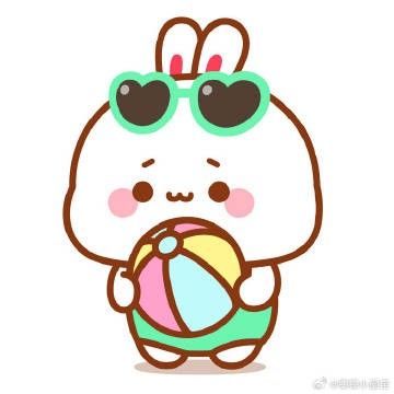 Pink Kawaii Gif, Tuji Bunny, Cute Animation Gif, Kawaii Gif, Peach Goma, Cute Animation, Happy Bunny, Bubu Dudu, Pink Kawaii