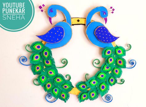 Best Out Of Waste Peacock Wall Hanging | Cardboard Craft Ideas | Newspaper Peacock Wall Decor | DIY Peacock Crafts Decor, Deepavali Craft, Cardboard Craft Ideas, Bappa Decoration, Peacock Wall Hanging, Peacock Decoration, Exhibition Decoration, Ganesh Decoration, Peacock Wall Decor