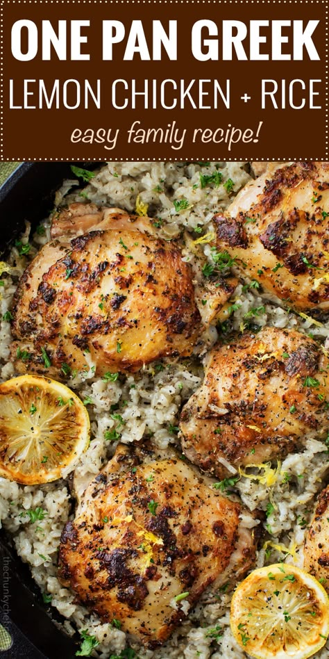 Chicken And Veggies Dinner Recipes, Chicken Thigh 1 Pan, Greek Lemon Chicken Casserole, One Dish Chicken Dinner, Healthy Dinner Recipes One Pot, Stevens Special Recipe, One Pot Greek Chicken With Lemon Rice, Lemon Herb Chicken And Rice, Greek Chicken With Rice Recipes