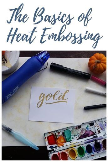 Heat Embossing Techniques Tutorials, Heat Embossing Ideas, Embossing Powder Techniques, Heat Embossing Techniques, Embossing Powder Ideas, Brush Lettering Worksheet, Embossing Cards, Embossing Pen, Gold Embossing