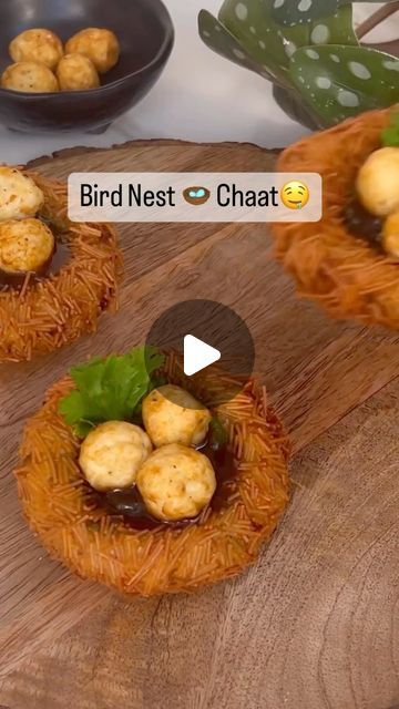 Insta foodies on Instagram: "Birds Nest Chaat Katori || unique Chaat Recipe 🤤||must try☝️save this recipe for future cooking 🧑‍🍳" Katori Chaat Recipe, Bird Nest Recipe, Birds Nest Recipe, Chaat Party, Birds Nests Recipe, Katori Chaat, Chat Recipes, Ramzan Recipes, Chats Recipe