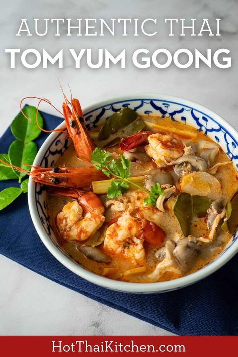 Tom Yum Goong (hot and sour lemongrass shrimp soup) Tom Yung Goong Soup, Tom Yam Soup Recipe Thailand, Tom Yung Soup Recipe, Tom Yum Goong Soup Recipe, Tom Yam Soup Recipe, Yam Soup Recipe, Tom Yam Goong, Modified Keto, Lemongrass Shrimp