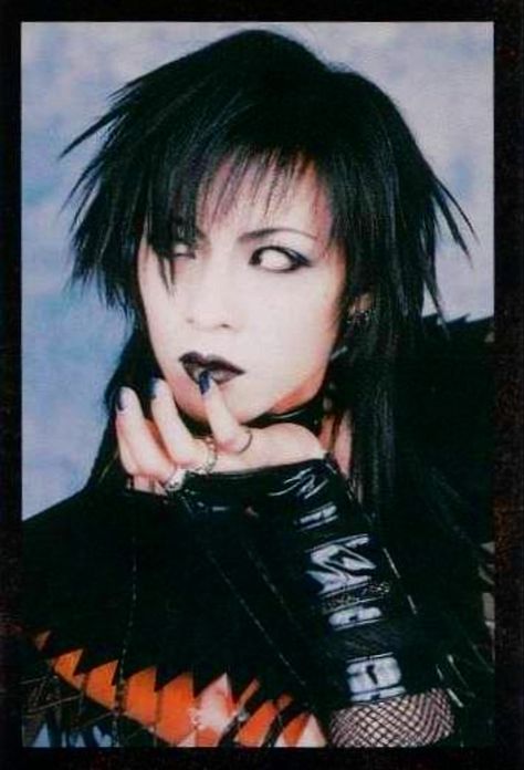 Toshiya Dir En Grey, J Rock, Dir En Grey, Hi There, Trading Card, Trading Cards, My Blog, Grey, Leather