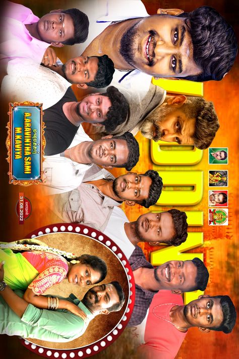 Model image only, No psd Flex Design, Wedding Banner Design Tamil, திருமண விழா Png Tamil, Wedding Flex Background Images Hd, Marriage Flex Banner Design Tamil, Marriage Flex Banner Design, Marriage Banner Background Hd, Wedding Flex Banner Design Tamil, Wedding Flex Banner Design