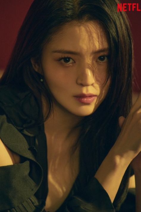 Han So Hee has recently addressed her bed scene with Ahn Bo Hyun in her most recent drama “My Name.” Han So Hee, So Hee, Kim Sang, Eyebrow Piercing, Love Scenes, Ulsan, K Drama, John Green, Women Names