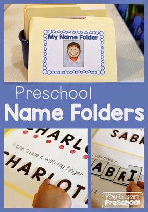 One of our first important literacy goals in preschool is to be able to recognize and spell our first names. Younger preschoolers (3-year-olds) practice spelling their names every day at school. We us Preschool Name Recognition, Play To Learn Preschool, Preschool Names, Name Folder, File Folder Activities, Name Activities, Preschool Writing, Preschool Literacy, Preschool Class