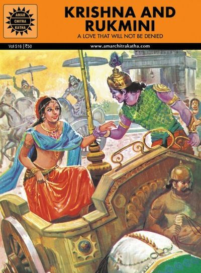 Krishna And Rukmini, Amar Chitra Katha, Indian Comics, Hindi Comics, Diamond Comics, Indian Mythology, Mythology Books, Online Comic Books, Kids Bedtime