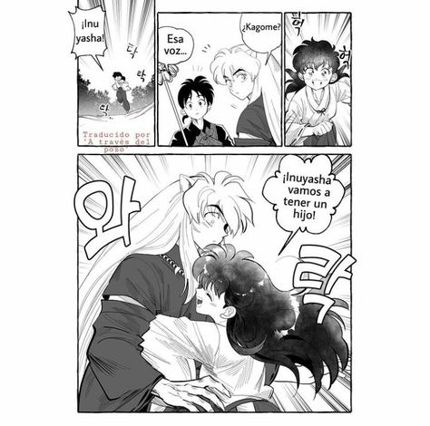 Demon Inuyasha, Amor Inuyasha, Inuyasha Love, Rumiko Takahashi, Kagome And Inuyasha, Mini Comic, Frozen Disney, Cute Pokemon, Inuyasha