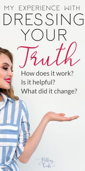 My experience & review of dressing your truth.  What did I like, what didn't I like -- and can you follow the system and still be YOU? What Is My Identity, Dress Your Truth, Working Mom Fashion, Setting Up A Trust, 30 Day Transformation, Dressing Your Truth, School Communication, Organized Mom, Word Online