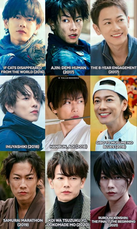 Kenshin Le Vagabond, Movie Hacks, Demi Human, Takeru Sato, Finn Stranger Things, Takeru Satoh, Japanese Actors, Japanese Movies, Rurouni Kenshin