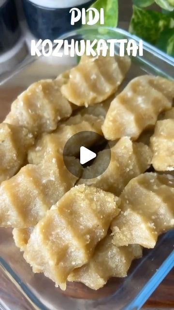 Indian Dumplings, South Indian Snacks Recipes, Festival Sweets, Evening Snacks Indian, Kozhukattai Recipe, Diwali Sweets Recipe, South Indian Snacks, Raw Rice, Sweet Dumplings