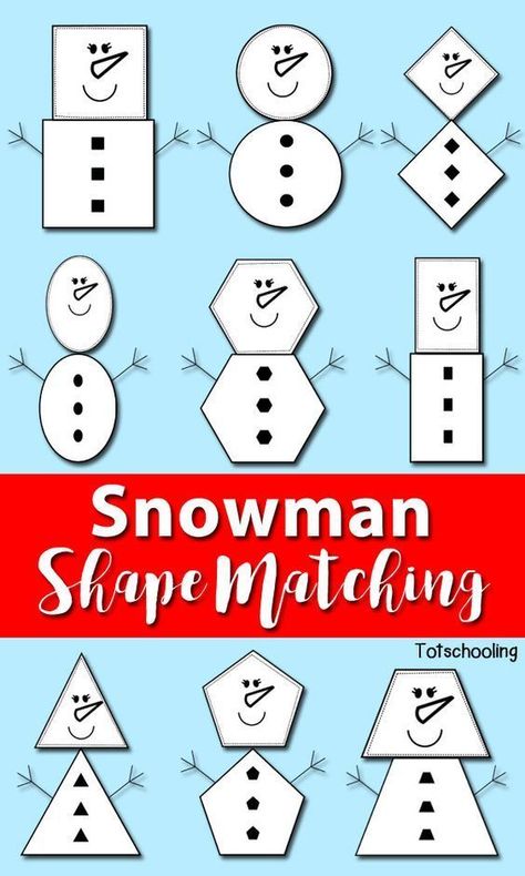 Have some winter fun matching snowmen! A fun shape game for toddlers! January Preschool, Winter Lesson Plan, Winter Theme Preschool, Snowman Theme, Snowmen Activities, Winter Unit, Winter Activities Preschool, Preschool Winter, Snow Theme