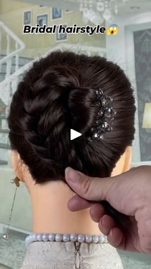 1K views · 1.5K reactions | Easy and beautiful bridal hairstyle
#reels #instagood #instagram #instagramreels #viralreels #insta #hairstyle #viral #facebookreels | Hairfashion Bridal Hairstyle, 1k Views, Home Remedies, Hair Ideas, Bridal Hair, Hair Cuts, Personal Care, Hair Styles, Hair