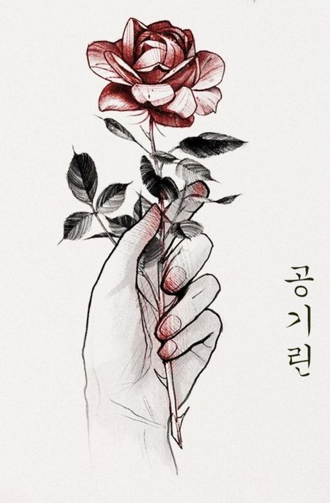 Rose Drawing Black And White, Rose Pencil Drawing Simple, Rose Bud Drawing, Hand Holding Flower, Rose Bush Drawing, Rose Line Art, 3d Pencil Drawings, Pretty Flowers Pictures, Butterfly Art Drawing